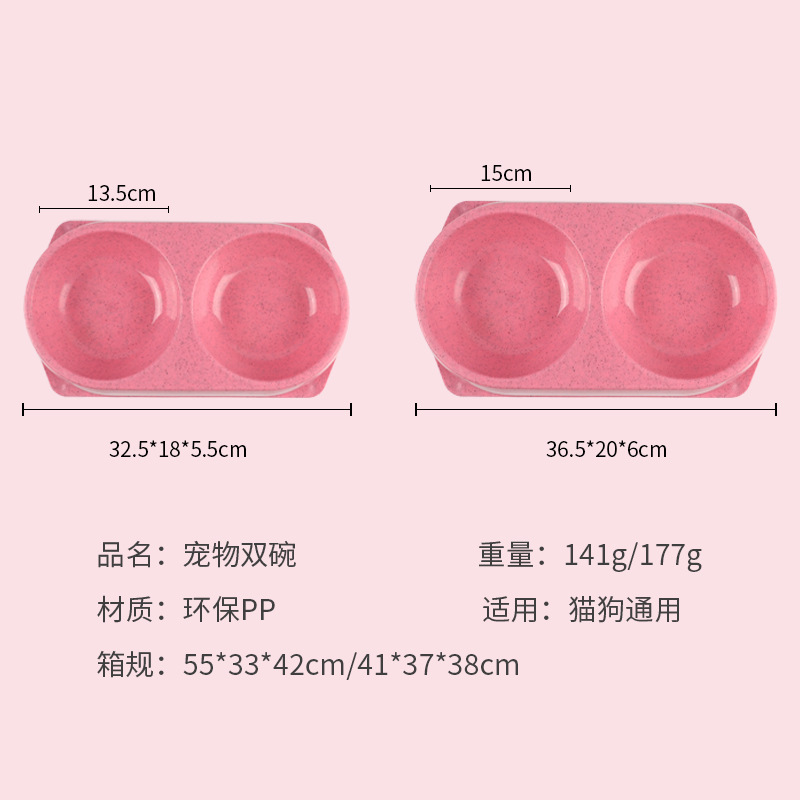 Directo de fábrica nuevo tazón doble para mascotas PP de color sólido redondo un tazón de doble uso tazón de comida para gatos Cuenca del perro suministros para mascotas