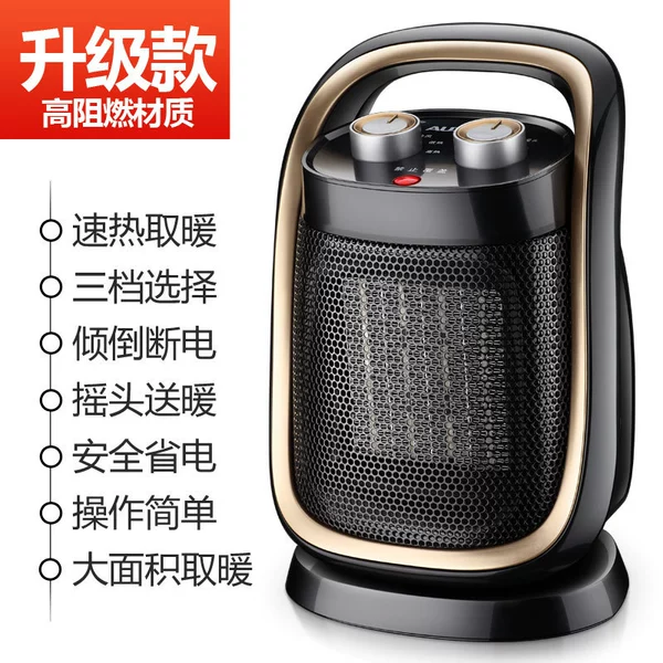 [香槟金升级款]