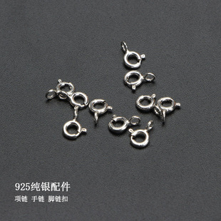 S925���y�Ʒ����朿� �A�͏��ɿ� ��朿��^�S�����l