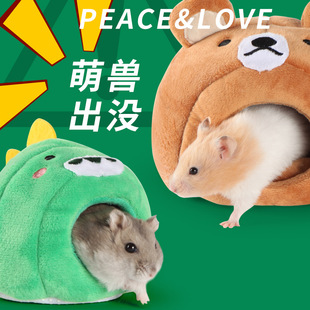�����ǂ}���޸C�^���챣ů��Ʒ��z����؈��������