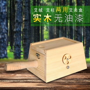 Դ�^�S�Ҍ�ľ���ĺ���ľ�ĺ��S���Ŀ�ʹ�ð������q�ؾĺ�