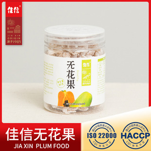 �S��ֱ�N�����š��o����80g �o������ľ�ϽzԒ÷���Tͯ�꽛����ʳ