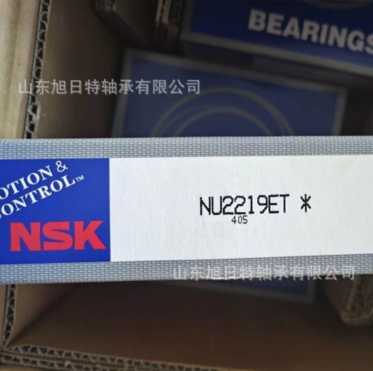 NU2219ET XRT圆柱滚子轴承 XRT进口轴承现货