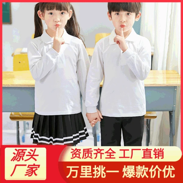 Boys' polo shirt long-sleeved T-shirt children's cotton school uniform girls' lapel garden clothes White bottoming shirt one consignment