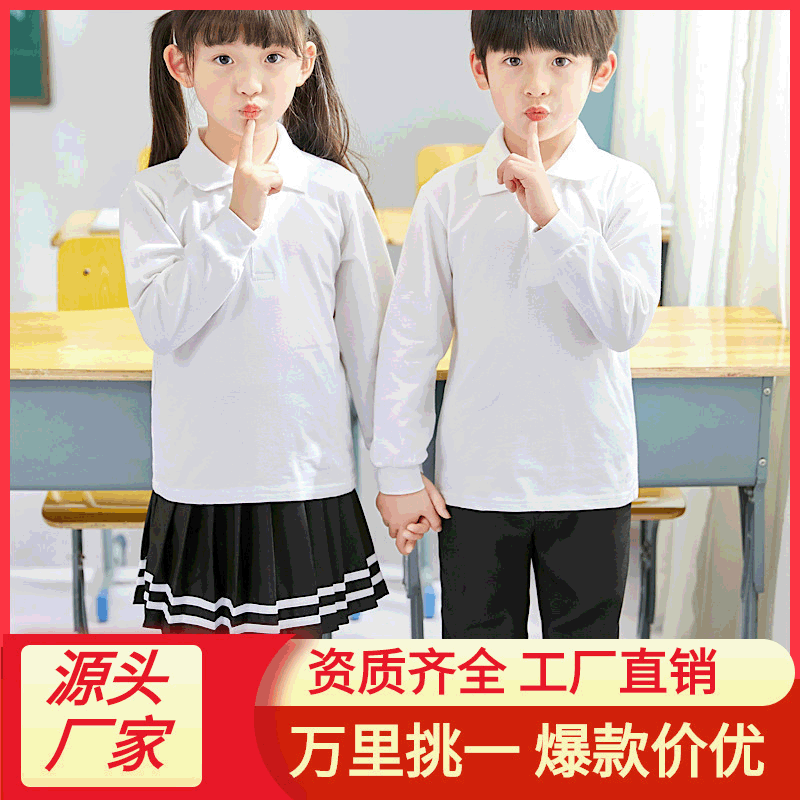 Boys' polo shirt long-sleeved T-shirt children's cotton school uniform girls' lapel garden clothes White bottoming shirt one consignment Boys' polo shirt long-sleeved T-shirt children's cotton school uniform girls' lapel garden clothes White bottoming shirt one consignment
