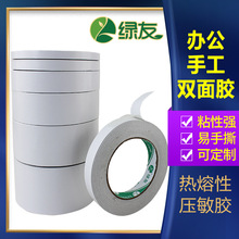 �G���p���z�W���ֹ��p���z����ճ���p���z�N����ճ���z�l���l