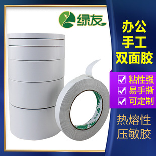 �G���p���z�W���ֹ��p���z����ճ���p���z�N����ճ���z�l���l