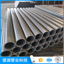 UPVC���o늹ܽoˮ�Bֳ��Ȼ����ں��ɫ�����ɶ��Ʒ�������ܼӹ�