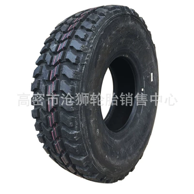 20 255/100r16 tire, Off-road şinlər