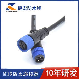 ��ˮLED���^M15��ĸ���^����ϴ����ͨӍ��|�B����