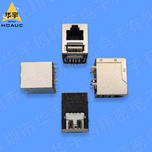 �����豸RJ45+USB���¶���һ�޵��޵�90&deg;DIP���TE 1-1775855-1