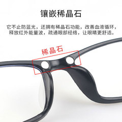 新款跑江湖地攤貨源花鏡批發防藍光老花鏡男女稀晶石老花眼鏡磁療
