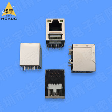 ���TE 4-1775855-2 RJ45+USB 2.0˫�����90&deg;DIP��������ʽ����