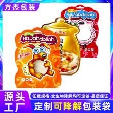 �����ǹ�����ʳ���b���Թ���÷ɭƿ�ɹ����ܷ�����������ʳƷ����