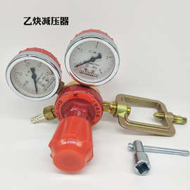 上海金正减压阀 氧气表 乙炔 氮气 氩气 C02加热型二氧化碳减压器