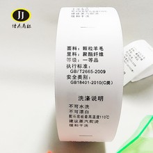 �F؛ᘿ���ë����ˮϴ���z���ϳɲ��|ϴˮ����ɫ�O�^1000һ��