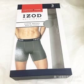 纸盒;包装产品定制;其他礼品包装
