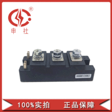 ����Ʒ��   �����𻪳���ֱ��  �ɿ��ű�ģ��MTX1601636
