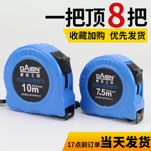 �������߾�׼���Ϝy�����Ӿ���3 5m�߾�����ĥ��ˤ�y��䓳߼Ӻ�10