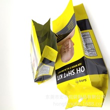 侧封风琴袋 中封镀铝风琴袋 湿纸巾包装袋厂家