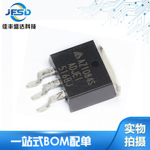 ȫ��ԭ�b AZ1084S-ADJ AZ1084S2-ADJTRE1 ���{������ �NƬTO-263