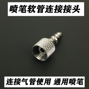 130ģ�͚��131��ɫ���P�๦��ͨ��180ע���x����ܛ���B���^���