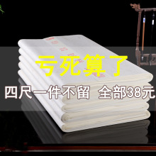 �tī܎�����������켈���l100���������ü���Ʒ���������P���W