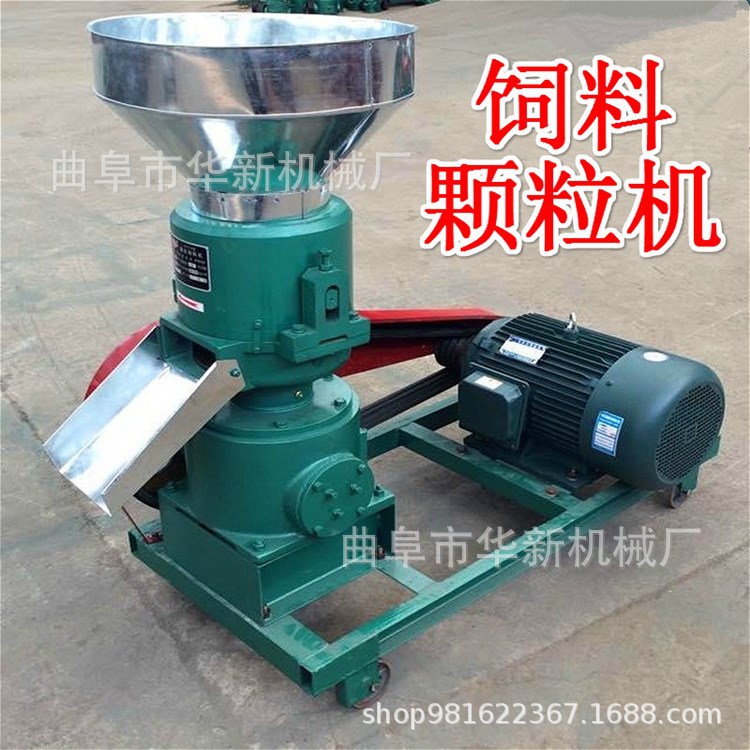 小型饲料颗粒机 平模饲料颗粒机 家用型饲料颗粒机 厂家销售