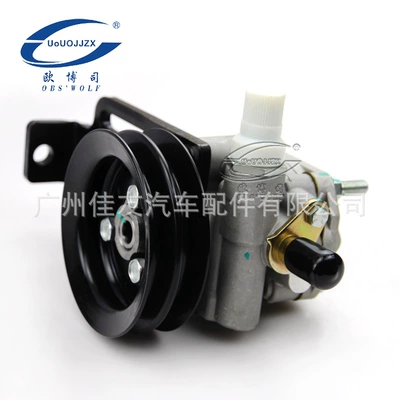 Isuzu 4JB1-DMAX Sükan Gücləndirici Nasosu 8-97084953-0