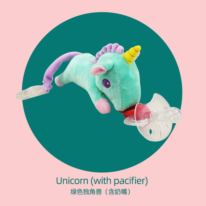Children's pacifier, plush silicone toy with animals