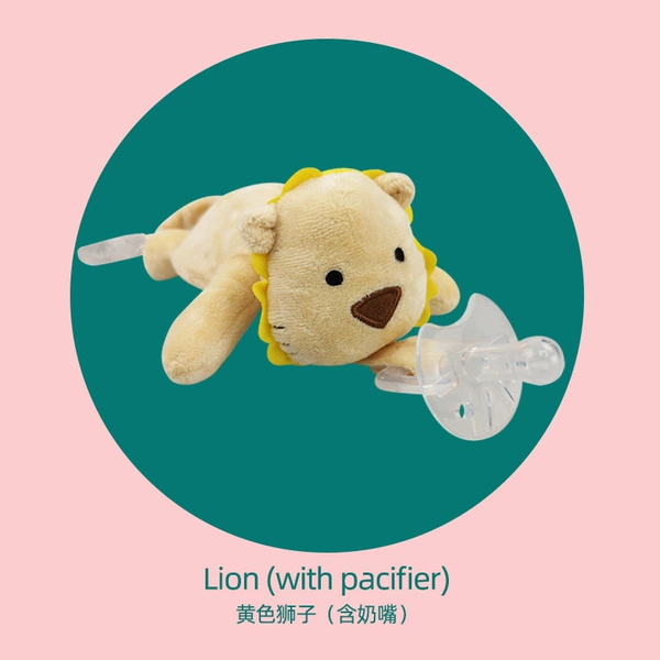 Lion (including pacifier)