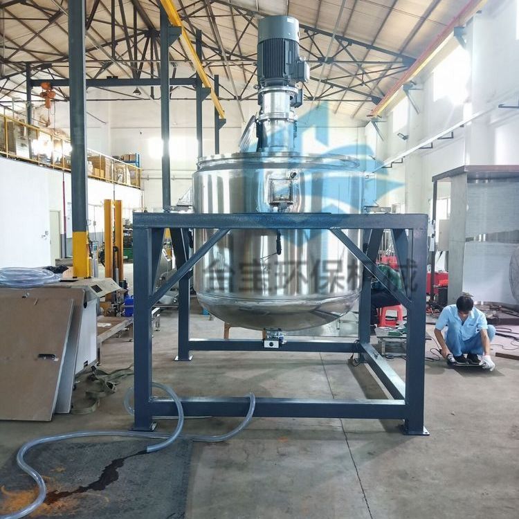 供应宜春 液体分散机厂家 小型胶水搅拌桶 电加热搅拌罐批发