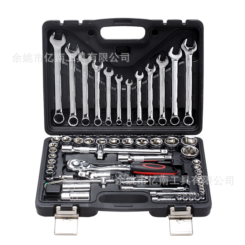 61件套套筒套装扳手 汽修维修 带棘轮 61pc手动工具72齿