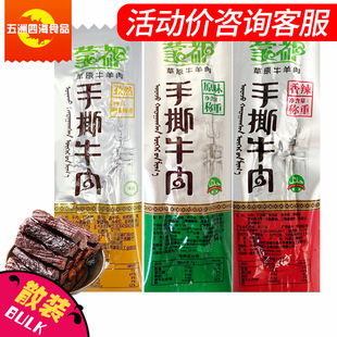 �ɶ���˺ţ���ɶ�ţ�������ţ���һ�����l