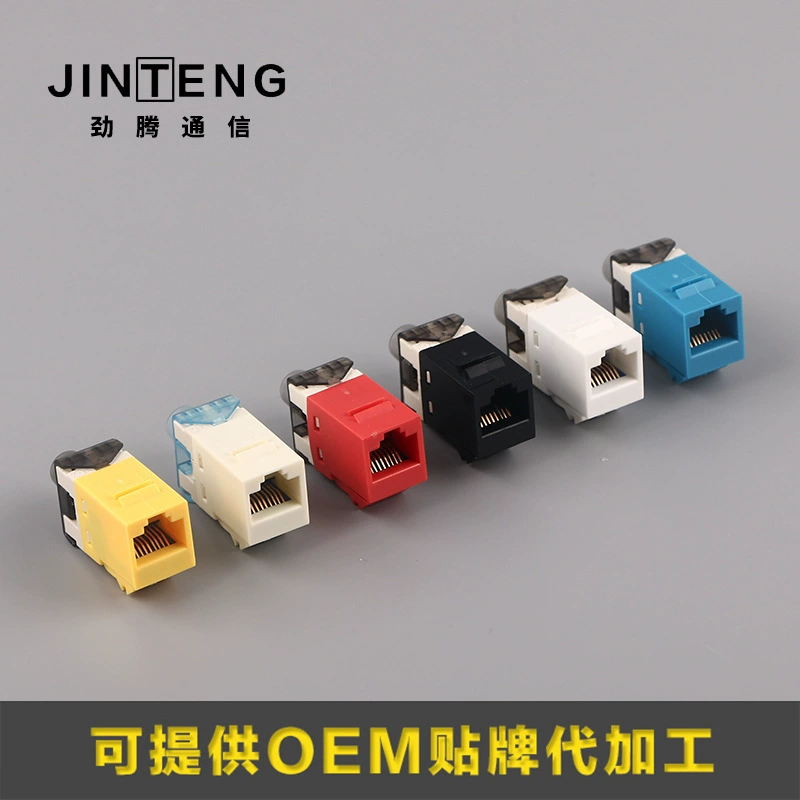 Модуль кабеля сети информационного модуля компьютера модуля данным по сети класса 6 Неэкранированный