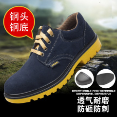 Wholesale Low-Top Steel Toe Safety Shoes Breathable Anti-Puncture Anti-Slip Durable Safety Shoes with Real Leather Insole for Men