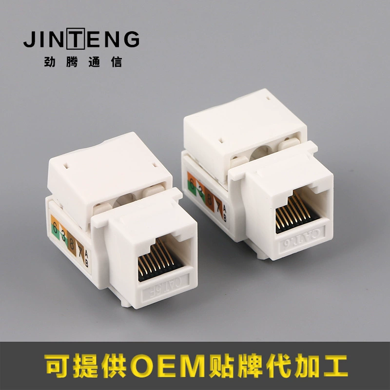 Класс 6 супер класс 5 сетевой информационный модуль 22-26AWG CAT5 сетевой модуль настройки неэкранированного модуля