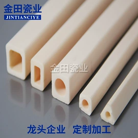 电子陶瓷材料