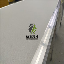 厂家A级玻纤布空间吸声体 铝质吸音板 吸音玻纤垂片