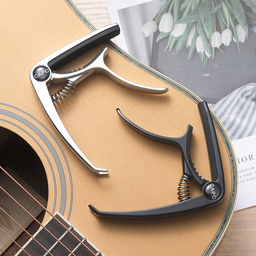 Upgraded guitar capo, metal electric guitar capo, color box high-end blister packaging universal guitar accessories