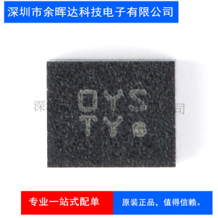 ȫ��ԭ�b�M�� BMI160 LGA-14 3�S���ٶ�3�S���݃x 6�S�ˑB������