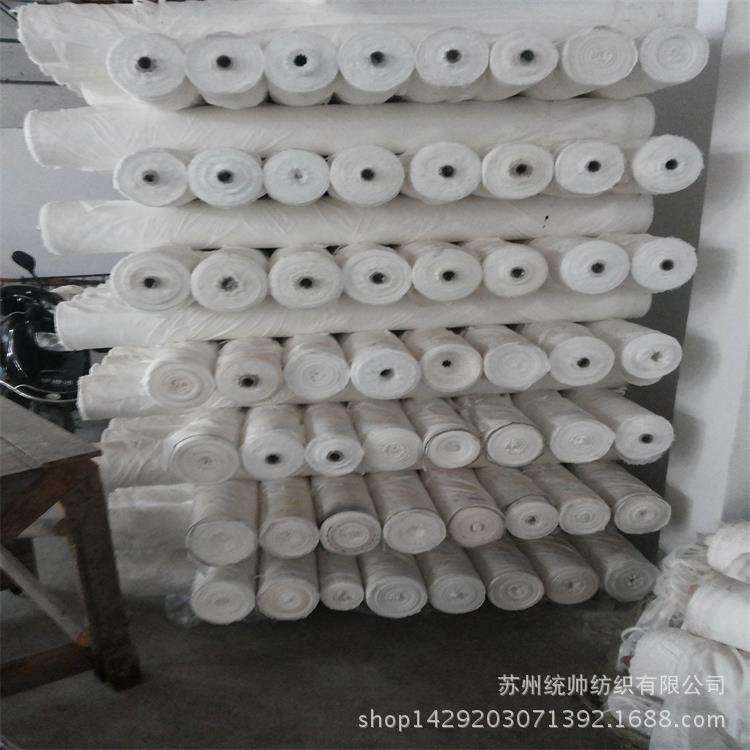 防绒胆布、质地轻薄、手感柔软、防绒效果强 苏州厂家供应