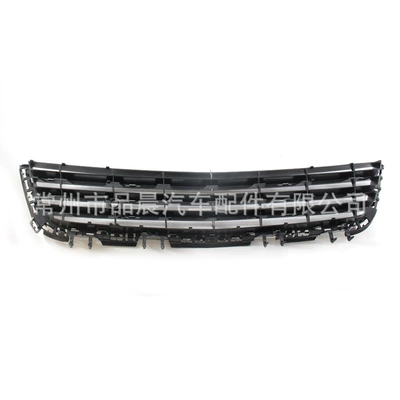 Zhongwang Lower Center Grille Front Bumper