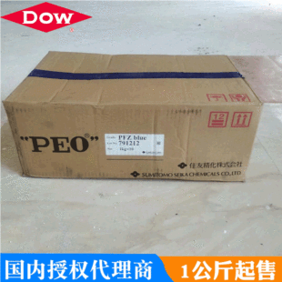 ��ס�Ѿ���ԭ�bPEO-PFZR�켈��ɢ�� ����Ϻ��}��F؛���l