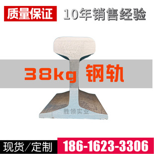 38kg�܉38̖�������F܉�Ѷ�C܉����܇ �F؛���� �S��ֱ�l
