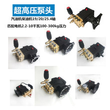 ߉^ϴCFӝ2.2-10kwϴ܇ͲܸЧ