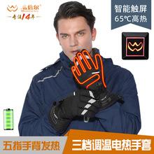 �ر����S�ҳ�늼ӟ����׻�ѩ�T���|���������{����ָ��ů�������l