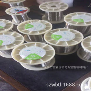 �o�UB18�\���~�� C7701�\���~�z2.0 2.3 2.5 2.8mm 懰��~�PԪ��