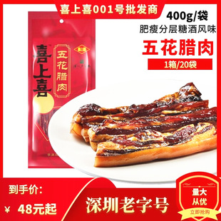 ϲ��ϲ�廨�D��400g ��������̖�ǟ�Ѭ�廨��Vʽ�Dζ��؛�V�|