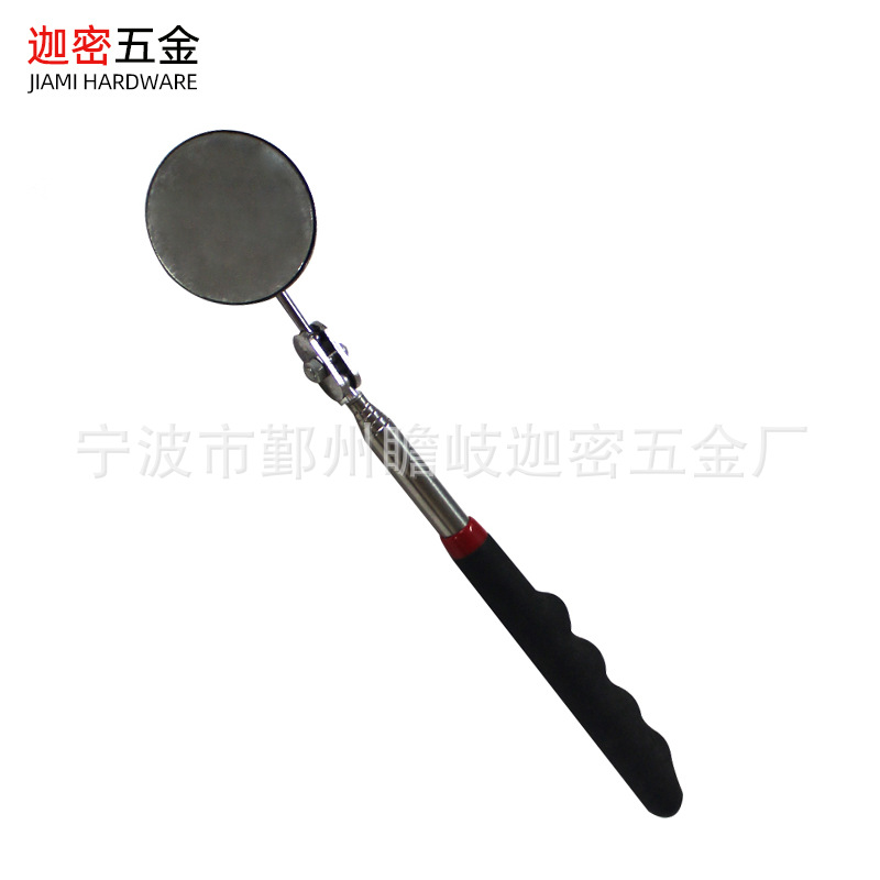 万向折叠伸缩反光镜大小号检测镜内窥镜汽修镜子车底检查